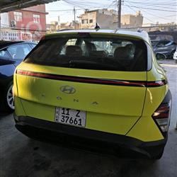 هيونداي كونا